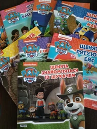 Щенячий Патруль. Історії. Щенята знайомляться із Шукачем - Nickelodeon (9786177591831) фото від покупців 3