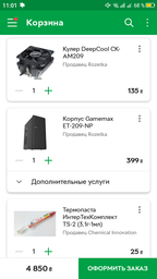 Корпус Gamemax ET-209-NP фото от покупателей 15