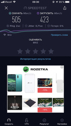 Маршрутизатор TP-LINK Deco M4 (3-pack) MESH система WiFi5 / AC1200 / 1 Гбит/с фото от покупателей 16
