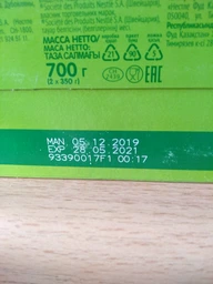 Смесь Nestle Nestogen 1 с рождения 700 г (7613031376001) фото от покупателей 17