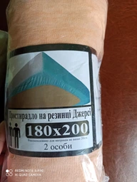Простирадло на резинці Zastelli Джерсі-Рол 180х200 + 25 Кремове (2500000077425) фото від покупців 17