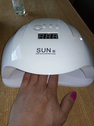Лампа 2 в 1 LED/UV SUN X 54W White
