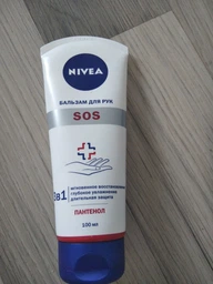 Крем для рук NIVEA Восстановление и уход 100 мл (42390060/4006000029825) фото от покупателей 13
