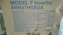 Кондиціонер HYUNDAI ARN07HSSUA/ARU07HSSUA Inverter фото від покупців 3