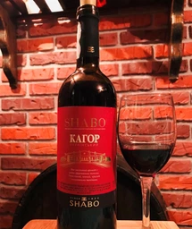 Вино Shabo Кагор десертное красное 0.75 л 16% (4820070403695)