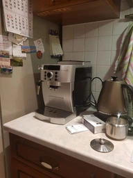 Кавомашина DELONGHI Magnifica S ECAM22.110.SB фото від покупців 2