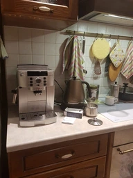 Кавомашина DELONGHI Magnifica S ECAM22.110.SB фото від покупців 3