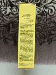 Сонцезахисний крем для жирної шкіри The Saem Eco Earth Power No Sebum Sun Cream SPF50+ PA+++ (50 мл) фото від покупців 5