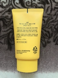 Сонцезахисний крем для жирної шкіри The Saem Eco Earth Power No Sebum Sun Cream SPF50+ PA+++ (50 мл) фото від покупців 3