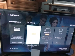 Телевизор Samsung UE32N5300AUXUA фото от покупателей 5