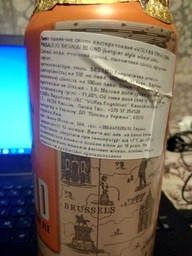 Упаковка пива Volfas Engelman BLOND светлое нефильтрованное 4.5% 0.568 л x 24 шт (4770301230838) фото от покупателей 2