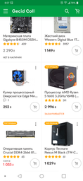 Видеокарта Sapphire PCI-Ex Radeon RX 570 Pulse Lite 8GB GDDR5 (256bit) (1284/7000) (2 x HDMI, 2 x DisplayPort) (11266-75-20G)