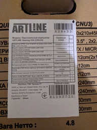 Компьютер ARTLINE Gaming X39 v33 (X39v33) фото от покупателей 8