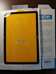Защитное стекло для планшета Huawei MediaPad T5 10 BeCover (BC_702619) фото от покупателей 3