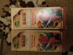 Олія Адверсо Рицинова 50 мл (4820104011469)