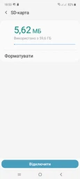Карта памяти Samsung microSDXC 64GB EVO Plus UHS-I Class 10 (MB-MC64GA/RU) фото от покупателей 13