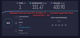 Wi-Fi адаптер Asus USB-N13 фото от покупателей 3