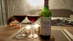 Вино Charton Rouge червоне сухе 0.75 л 11% (3500610033407) фото від покупців 3