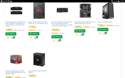 Видеокарта Asus PCI-Ex GeForce RTX 2070 ROG Strix OC 8GB GDDR6 (256bit) (1410/14000) (USB Type-C, 2 x HDMI, 2 x DisplayPort) (ROG-STRIX-RTX2070-O8G-GAMING)