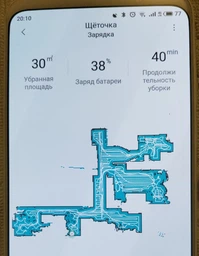 Робот-пилосос Xiaomi RoboRock Sweep One Vacuum Cleaner s50 White (S502-00/S502-02) (Міжнародна версія) фото від покупців 9