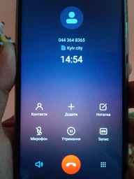 Телевизор Kivi 32FR50BU/BR Grey + Оплата частями на 10 платежей!