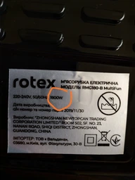Мясорубка ROTEX RMG180-B MultiFun фото от покупателей 4