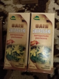 Олія Адверсо Звіробою 50 мл (4820104011414)