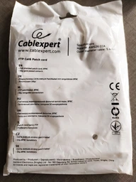 Патч корд Cablexpert 6 FTP 2 м Сірий (PP6-2M) фото від покупців 15