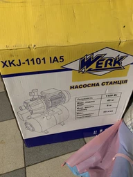 Насосная станция Werk XKJ-1101 IA5 (33742)