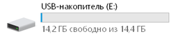 Карта пам'яті Kingston microSDHC 16GB Canvas Select Class 10 UHS-I U1 + SD-адаптер (SDCS/16GB) фото від покупців 4