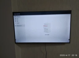 Телевизор Ergo 65DU6510 + Оплата частями на 7 месяцев! фото от покупателей 16