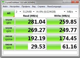 Накопитель SSD 240GB GOODRAM CL100 GEN.2 2.5" SATAIII TLC (SSDPR-CL100-240-G2) фото от покупателей 19