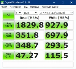 ADATA XPG SX6000 Lite 512GB M.2 2280 PCIe 3.0 x4 3D NAND TLC (ASX6000LNP-512GT-C) фото от покупателей 10