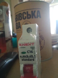 Автоматический выключатель E.NEXT e.mcb.stand.45.1.C16, 1р, 16А, C, 4,5 кА / s002008 фото от покупателей 9