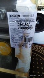 Плита комбінована GORENJE K5341XF