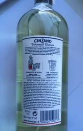 Вермут Cinzano Bianco полусладкий 1 л 15% (8000020000013) фото от покупателей 4