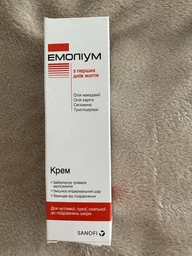 Крем для тіла Emolium (Емоліум) 75 мл (3582910070528) фото від покупців 3