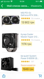Материнская плата MSI MAG Z390 Tomahawk (s1151, Intel Z390, PCI-Ex16) фото от покупателей 17