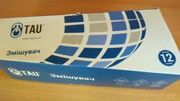 Смеситель для ванной прямой встроенный картриджный дивертор SM Ø40 350мм TAU (SM-2C244C) (OPT-10791) фото от покупателей 7