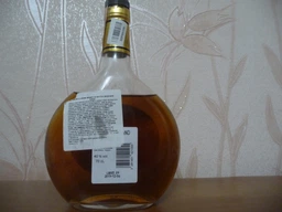 Бренді Moisans Baron le Grand Brandy XO Bottle Basquaise 0.7 л 40% (3281461421055)
