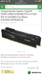 Корпус DeepCool Matrexx 55 Black фото от покупателей 7