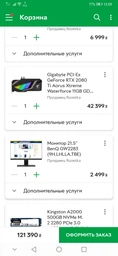 Складання ПК фото від покупців 1