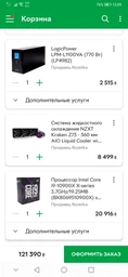 Складання ПК фото від покупців 3