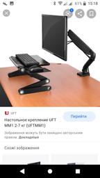 Геймерський ергономічний стіл ZEUS™ Viking-2L, 180х92 (87) см, чорний/білий