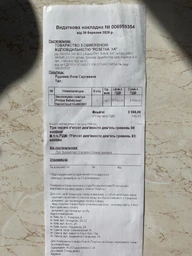 Увлажнитель воздуха Philips Safe&clean NanoCloud HU4803/01 фото от покупателей 5