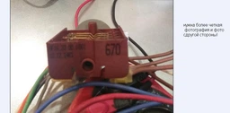 Духовка Perfelli BOE 6644 IV RETRO фото от покупателей 2
