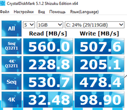 Накопичувач M.2 SSD 120GB Silicon Power A55 (SP128GBSS3A55M28) - Швидкість читання МВ/сек: 560 Швидкість запису МВ/сек: 530 фото от покупателей 8