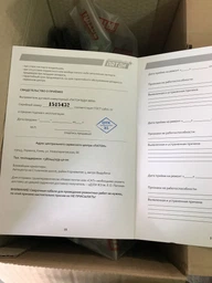 Сварочный аппарат-инвертор Патон ВДИ-MINI DC (1011015012) фото от покупателей 19