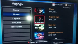 Приставка Т2 World Vision T644B FM HDMI-CEC H.264 Цифровой DVB-T2/C ресивер тюнер фото от покупателей 2