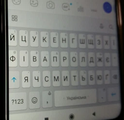 Защитное стекло Armorstandart Icon для Xiaomi Redmi Note 8 Pro Black (ARM55474-GIC-BK) фото от покупателей 2